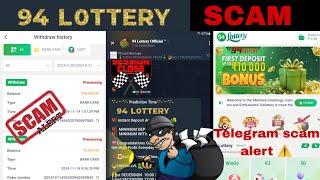 94 Lottery  94 Lottery Scam 94 Lottery Fake App [upl. by Skip]