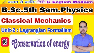 Classical MechanicsLec16BSc 5th Sem Physicsby Navneet Gautam [upl. by Dunton]