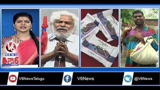 Gaddar About Political Entry  Liquor Chocolates  Azharuddin Vs Anjan Kumar  Teenmaar News [upl. by Mireielle]