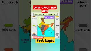 Major Soil india uppcs roarocurrentaffairs currentaffairs indiageography [upl. by Friedberg]