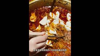 food 美食 美食中国 中華鍋 小吃 dessert delicious [upl. by Hakceber]