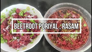 பீட்ரூட் ரசம்  பீட்ரூட் பொரியல்  Beetroot rasam  Beetroot Poriyal [upl. by Lupita654]