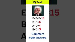 IQ Test maths shorts ssc iqtest logic reasoning trending ssccgl [upl. by Kanya]