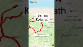 Char dham yatra  best route for char dham yatra  tour packages for char dham  tripindiapvtltd [upl. by Synned123]