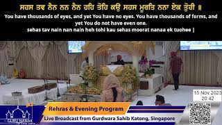 Live Stream from Katong Gurdwara 2023 [upl. by Upton]