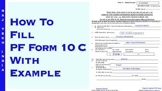 How To Fill PF Form 10 C With Example [upl. by Imray145]