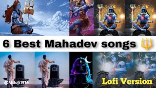 The Mahadev Mashup Slowed Reverb  Sawan Special  Mahadev Songs  After Remix lofi [upl. by Egroeg]