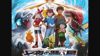 Pokémon Movie06 BGM  Advance Adventure The Travels Continue [upl. by Airetahs]