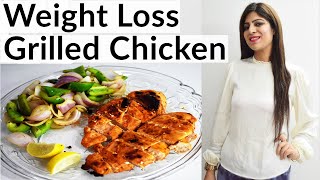 Grilled Chicken For Fast Weight Loss In Hindi  Chicken Recipe  Iftar Recipe  Dr Shikha Singh [upl. by Ahsikyw]