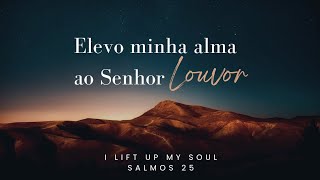 I lift up my soul  Birgitta Veksler louvores hebraico adoração [upl. by Singband]