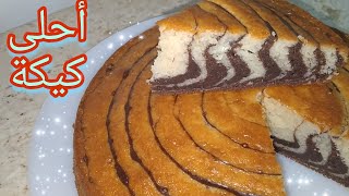 ألذ كيكة هتعمليها خليط من الفانيليا والشيكولاتة 😍❤️ طعمها تحفة  مطبخ ديدى Didis Kitchen [upl. by Ridglea]