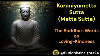 Karaniya Metta Sutta karaniyamettasutta buddha kindness karaniya karaniyameththa suthraya [upl. by Lyreb812]