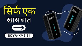 Boya BYXM6S1 Wireless Microphone For Youtubers amp Vloggers Wireless Mic full review hindi [upl. by Feer]