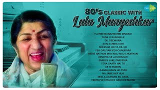 80s classic with Lata Mangeshkar  TUJHSE NARAZ NAHIN ZINDAGI  TUNE O RANGEELE  IL DEEWANA [upl. by Gretna]