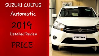 SUZUKI CULTUS 2019 AUTOMATIC [upl. by Cirnek983]