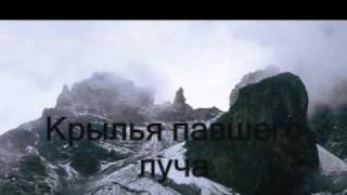 МЕТЕЛЬ  ДДТ with Lyrics [upl. by Ahtimat161]