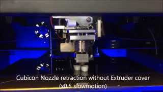 Cubicon 3D printer Nozzle perfect retraction video [upl. by Maryrose]