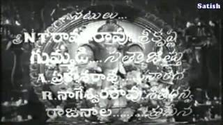 Shuklam Bharadaram Vathapi Ganapathim Vinayaka Chavithi Telugu Old Devotional Ghantasala Y [upl. by Freemon]