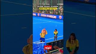 India vs China Final Hockey game rajgir stadium India won by game rajgir hockey indiawon news [upl. by Dorkas]