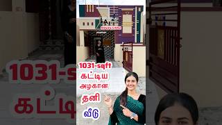 1031sqfல் கட்டிய அழகான தனி வீடு  Chennai Homes  Veppampattu House sale  low budget lalitha￼ [upl. by Retrop]