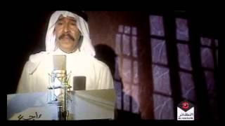 Rajee عبدالكريم عبدالقادر – راجع عربي music kuwait طربيات [upl. by Dyol423]