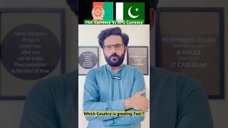 Pakistani Currency Vs Afghanistani Currency breakingnews shorts realstorytime yasirriaz [upl. by Draillih967]