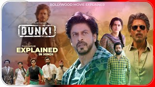 Dunki Movie Explained In Hindi  Dunki Ending Explained  Dunki full Story  Hitesh Nagar [upl. by Adeirf545]