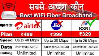 Best WiFi In 2024 best fiber broadbandbroadband plansbsnl broadbandairtel broadbandairtel fiber [upl. by Artiek89]