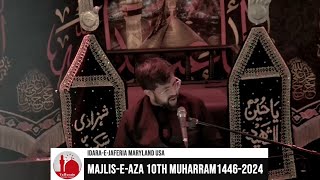 IdaraeJaferia Maryland USA  English Majlis 10th Muharram 1446 7162024  Dr Sheikh Abu Sumayya [upl. by Anatsirhc847]