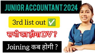 junior accountant 3rd list out ✅💯jraccountant jraccountantvacancy2023 rsmssb dv documents dta [upl. by Hekker]