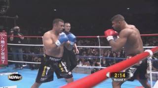 Alistair Overeem vs Dzevad Poturak ENGLISCH HD [upl. by Adnauqal]