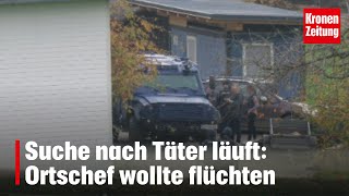 OÖ Amok Suche nach Täter läuft Fahndungsbild veröffentlicht  kronetv NEWS [upl. by Pollyanna456]