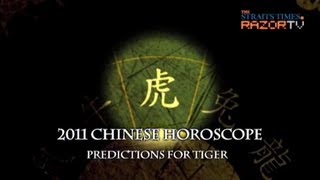 Tiger predictions for 2011 [upl. by Nelyak593]