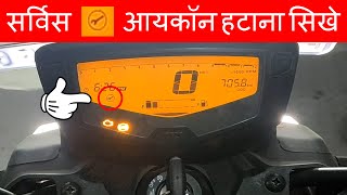 How to turn off service indicator in TVS Apache RTR 160 4V BS6  Problem Solve  2021 [upl. by Enelec]