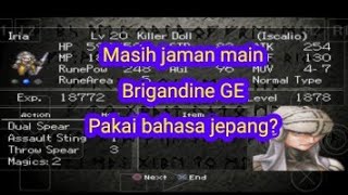 Brigandine GE cara download yg berbahasa inggris [upl. by Agatha368]