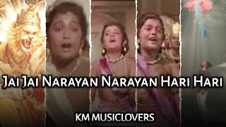 Jai Jai Narayan Narayan Hari Hari  SlowReverb Narsingh Avtar Rap Song  Hari Darshan [upl. by Carmelo209]