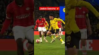 Sancho Skills football Sabitzer reaction united [upl. by Herbst]