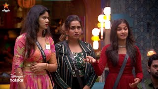 Bigg Boss Tamil Season 8  24th November 2024  Promo 2 [upl. by Ayanaj]