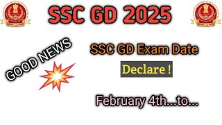 Important Notice  ssc gd exam date 2025  ssc gd exam date 2025 kannada [upl. by Keary]