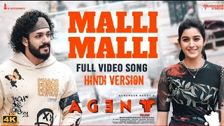 Malli Malli song Hindi Version South Indian movie song baar baar dekha  agent movieAkhil [upl. by Buffum729]