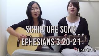 Scripture Song  Ephesians 32021  EachOneHascom [upl. by Ahsein]