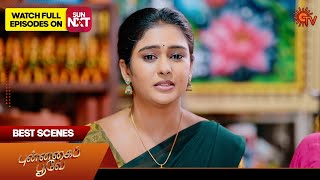 Punnagai Poove  Best Scenes  30 Oct 2024  Tamil Serial  Sun TV [upl. by Laehcar]