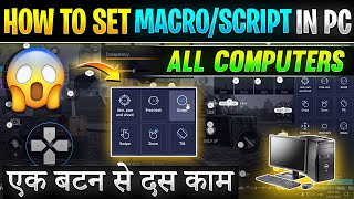 How to set MACRO or SCRIPT in Free fire on PC or LAPTOPS  How to use macro setting in BlueStack PC [upl. by Asirac978]