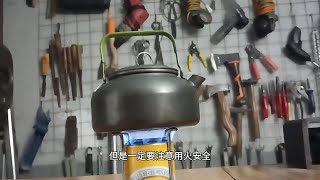 简单却很漂亮，适合新手的易拉罐酒精炉户外 手工DIY 制作过程 露营装备 旧物改造 [upl. by Nimajneb]