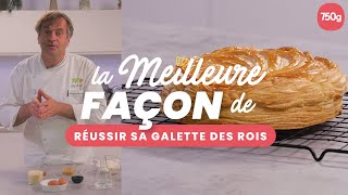 La meilleure façon de Réussir sa galette des rois  750g [upl. by Sordnaxela]