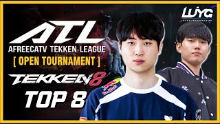 ATL Open Tournament 2024  TEKKEN 8  TOP 8 [upl. by Ilak235]