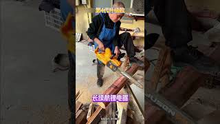 Chainsaw wood cutting chainsaws hardwaretoolsviralvideo foryou [upl. by Landy153]