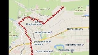 Travel Russia Moscow by tram №2 [upl. by Annahc]