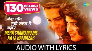 Mera Chand Mujhe Aaya Hai Nazar with lyrics  Mr Aashiq  Kumar Sanu Saif Ali Khan Twinkle Khanna [upl. by Celeski]