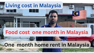 Cost of living in Malaysia cost of living Malaysia [upl. by Idnod]